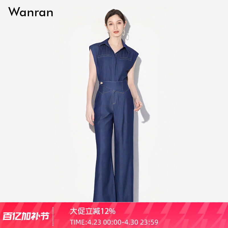 夏季女装2026新款气质休闲深蓝色衬衫衬衣阔腿裤长裤裤子套装