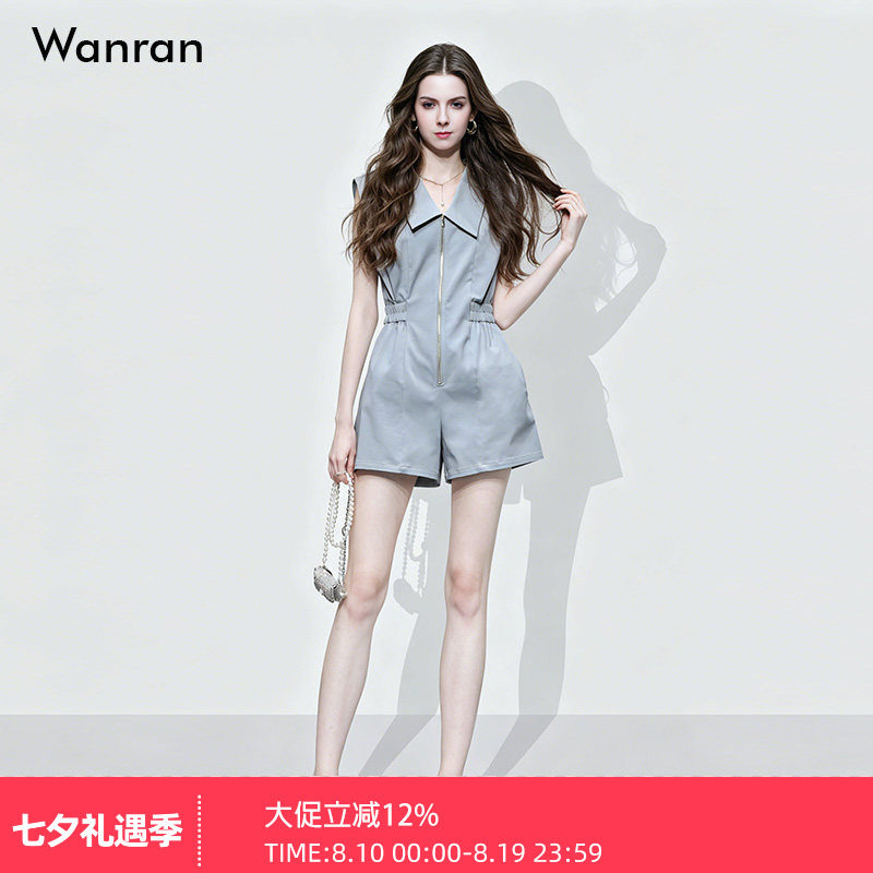 2026夏季新款时尚休闲酷帅翻领收腰小马绣花短款莱赛尔连体裤女装