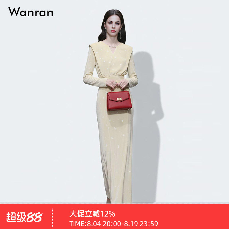 2026春季新款气质优雅法式V领链条长袖包臀鱼尾丝绒连衣裙