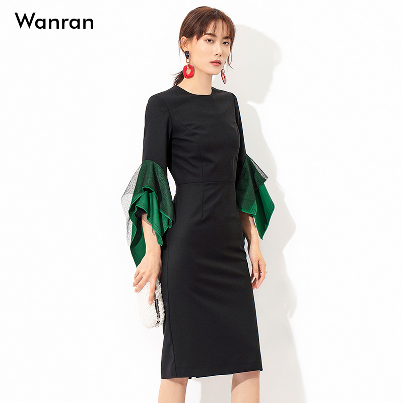 2025秋装新款长袖连衣裙女中长款裙子优雅荷叶袖包臀时尚裙子