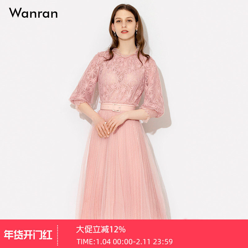 2025秋装新款气质木耳边领灯笼袖蕾丝上衣+高腰网纱大摆半身裙,女装/女士精品,时尚套装,淘宝优惠券,粉丝福利购,淘宝优惠卷