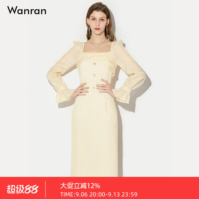 秋装2026新款女装气质方领长袖修身收腰显瘦连衣裙包臀裙长裙