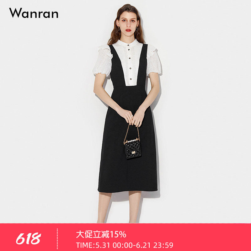 莞然假两件珍珠花边拼接连衣裙