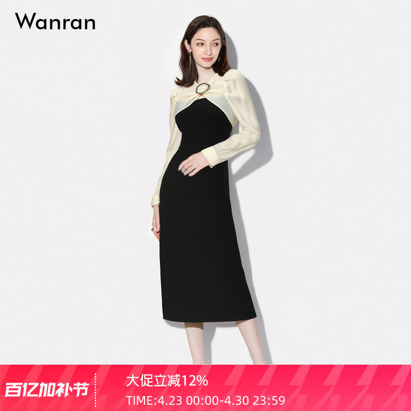 春装2026新款女装气质撞色泡泡袖长裙收腰显瘦连衣裙小黑裙女