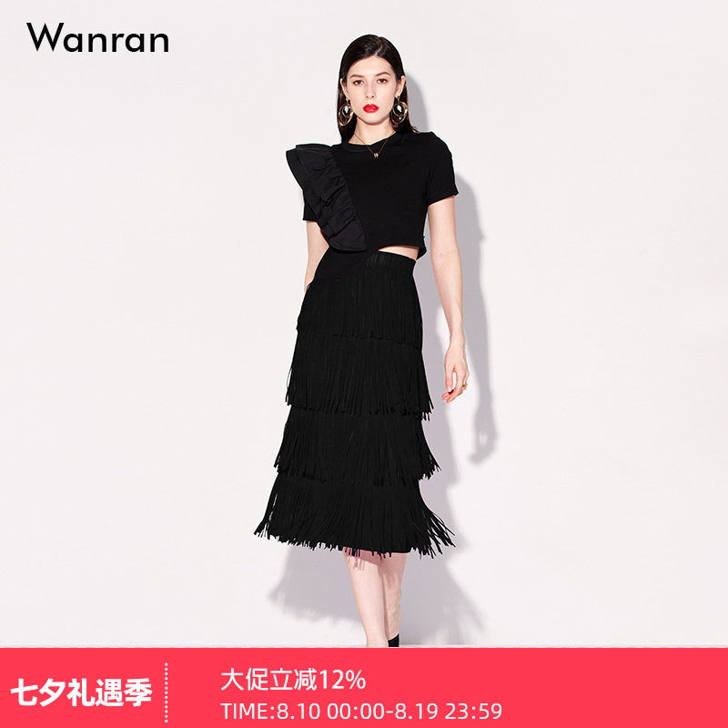 2026夏季新款设计感荷叶边显瘦T恤上衣+高腰重工斜裁流苏褶皱半裙