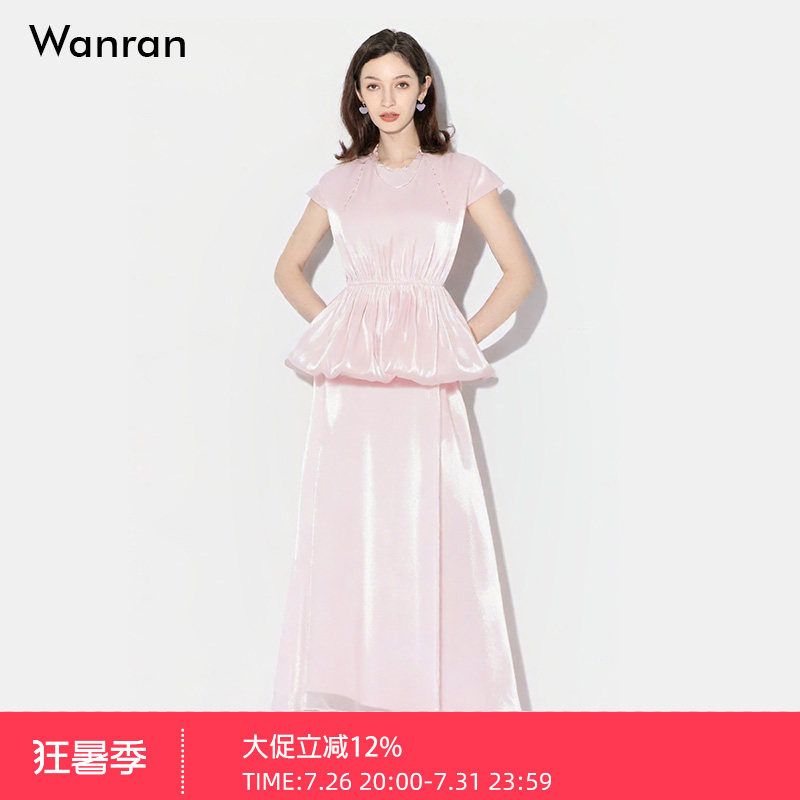 2026夏季新款气质圆领无袖收腰欧根纱上衣高腰宽松版仙女半裙套装