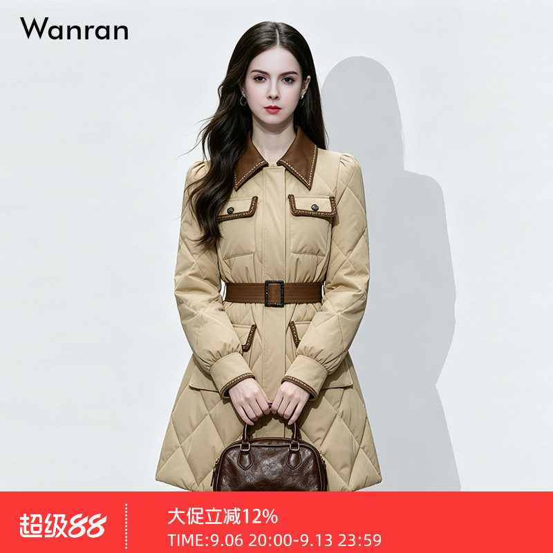 2026冬季新款时尚撞色翻领贴袋小香气质系带A字羽绒服外套白鸭绒