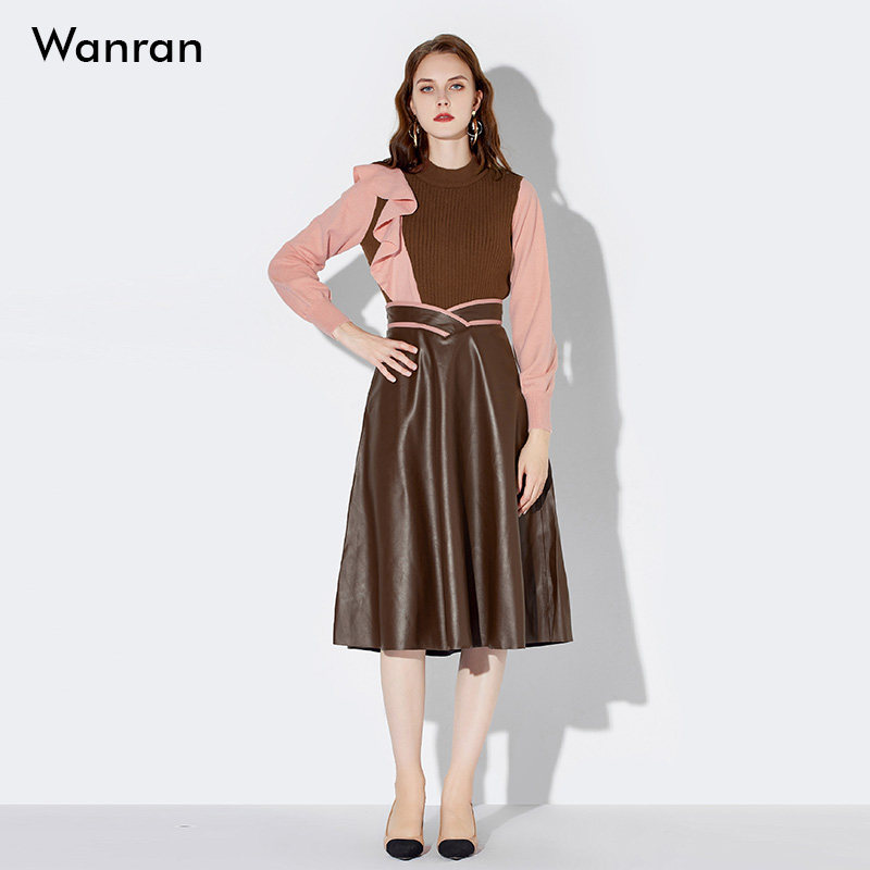 春季女装2026新款气质撞色针织衫上衣棕色皮裙长裙裙子套装