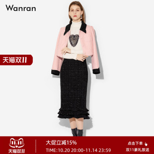 气质两件套粗花呢粉色外套黑色裙子套装 秋季 时尚 女装 潮 2023新款