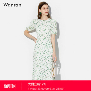 2026新款夏装女装法式复古碎花连衣裙气质泡泡袖收腰显瘦长裙裙子