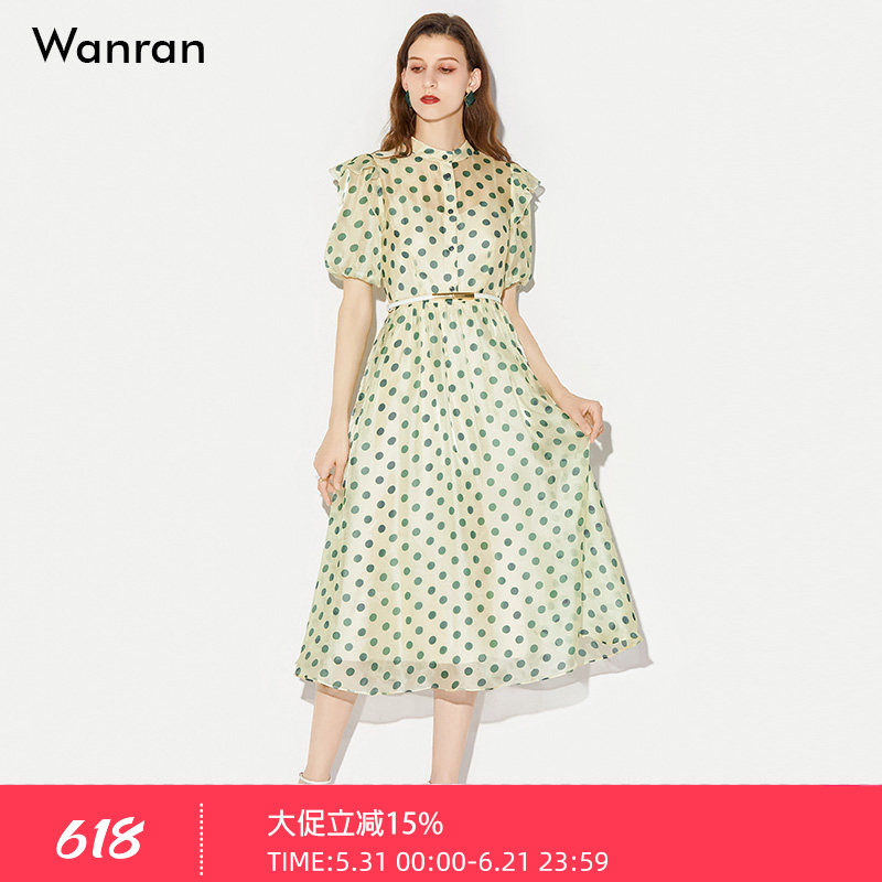 莞然灯笼袖波点纱裙衬衫连衣裙