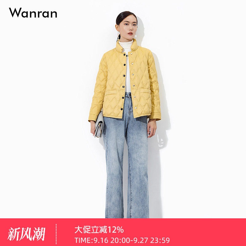 冬季白鸭绒欧美时尚气质潮流黄色小立领短款轻薄款羽绒服
