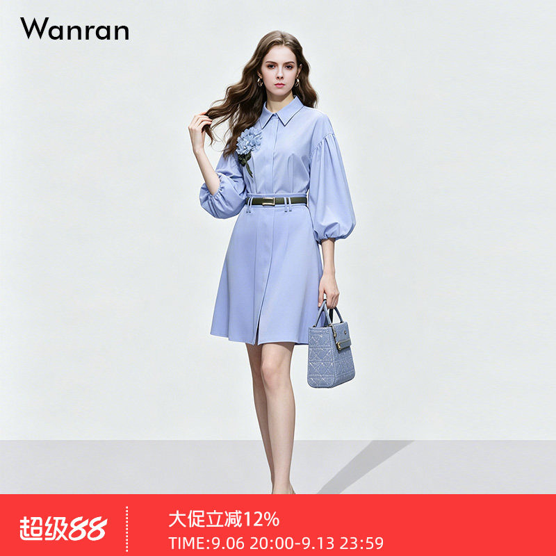 2026夏季新款时尚撞色立体花朵灯笼袖衬衣+高腰百搭A字半裙套装