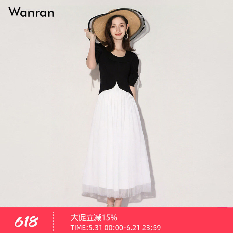 2026夏新款女装U领设计感短款针织体恤上衣压褶开衩雪纺半裙百搭
