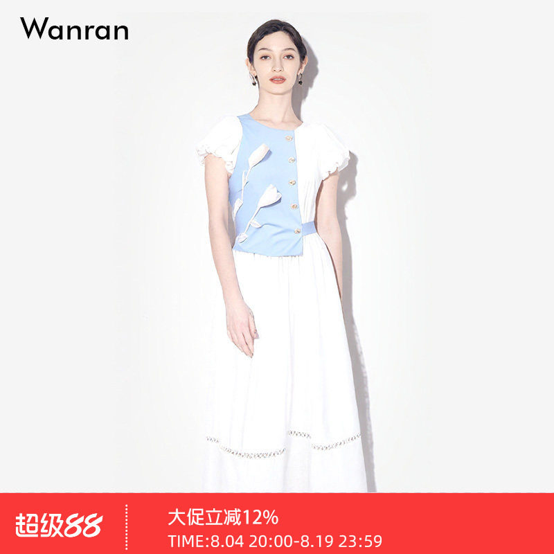 2026夏季新款气质小清新泡泡袖撞色减龄裙子收腰大摆衬衣连衣裙女