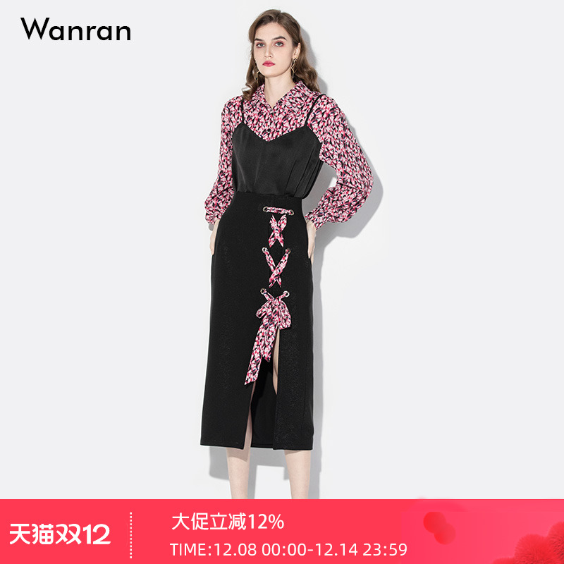 莞然假两件印花衬衣绑带半裙套装