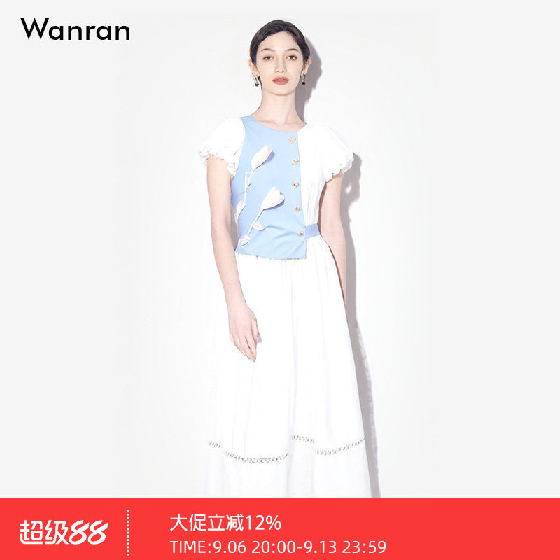 2026夏季新款气质小清新泡泡袖撞色减龄裙子收腰大摆衬衣连衣裙女