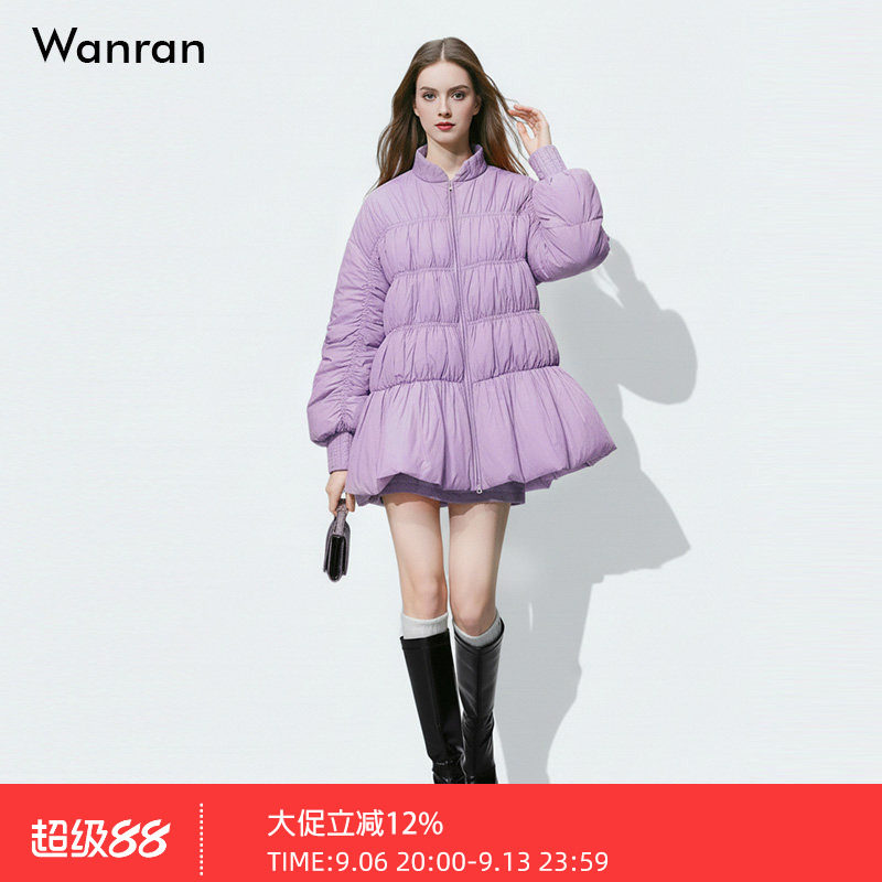 2026冬季新款时尚休闲减龄灯笼袖宽松A摆羽绒服加厚90羽绒服外套