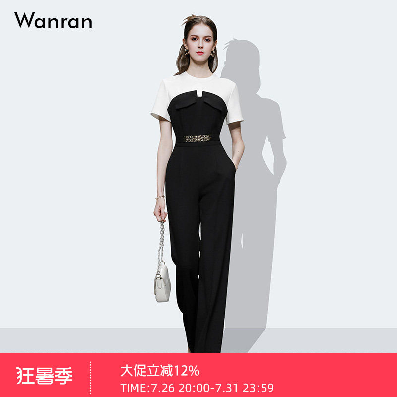 莞然2026夏装新款时尚百搭假两件收腰显瘦黑色气质长裤连体裤女装