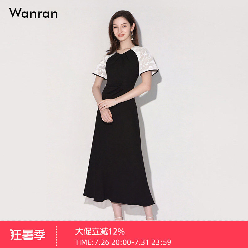 2026夏季新款气质蕾丝袖黑白法式鱼尾中长款黑色显瘦连衣裙女