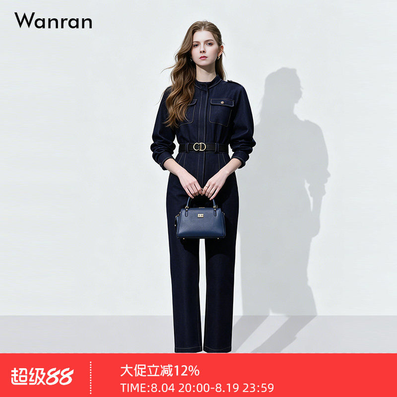 2026春季新款时尚帅气设计感宽肩长袖衬衣式牛仔连体裤显瘦长裤