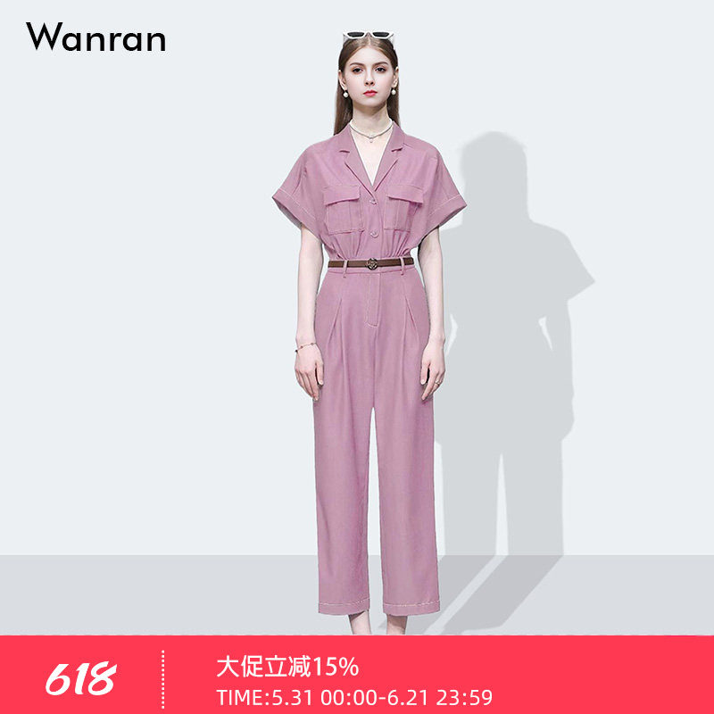 2026夏新款女装法式度假西装领短袖 九分裤阔腿裤连体裤天丝牛仔