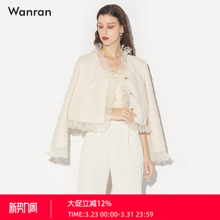 时尚 设计感西装 外套女开叉阔腿裤 春装 子两件套套装 2026新款 裤 女装
