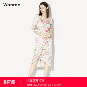 2026春装新款设计感V领复古修身收腰中长款性感茶歇法式连衣裙