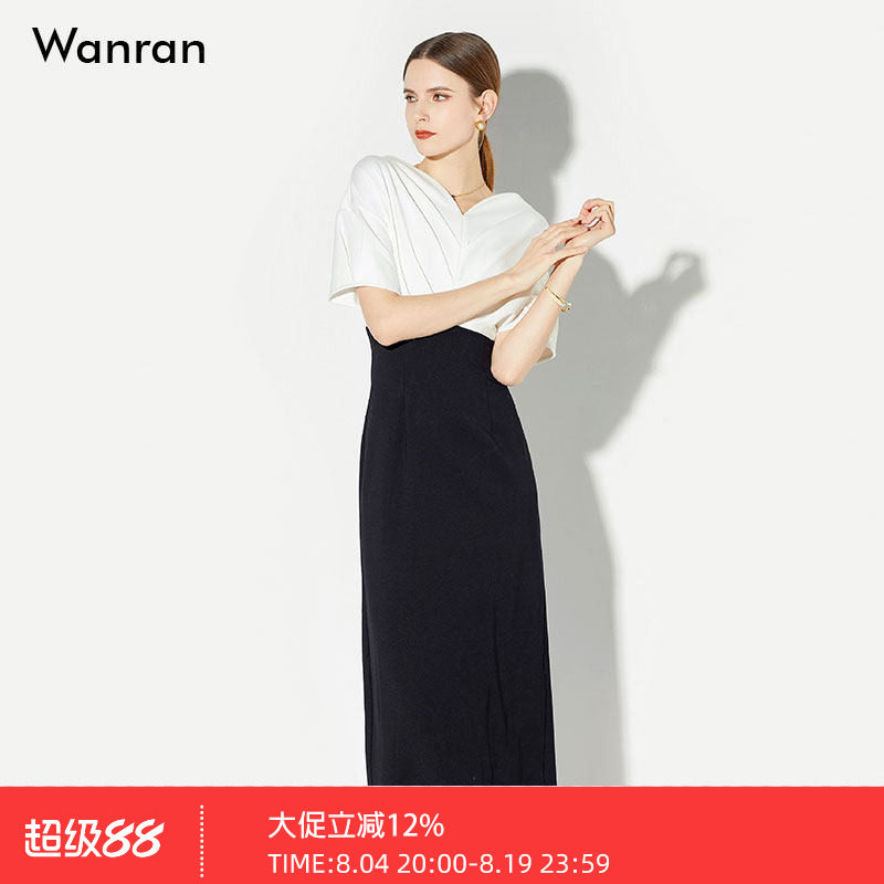 2026包臀收腰修身时尚