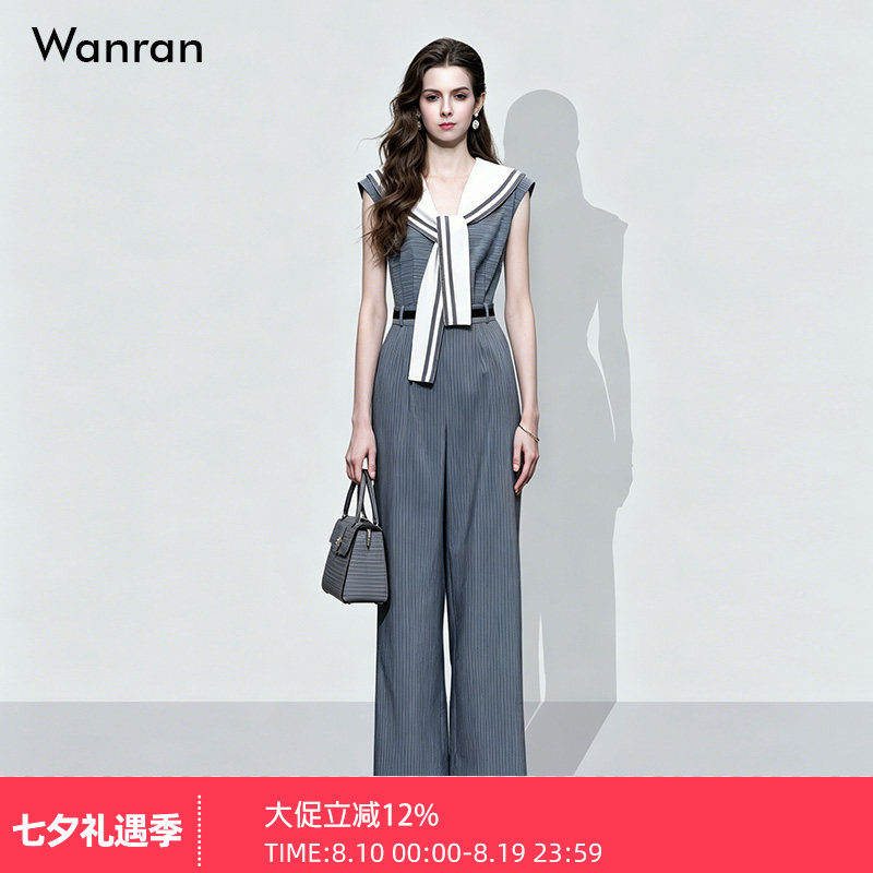 2026夏季新款时尚休闲撞色海军领系带显瘦长裤条纹连体裤女装