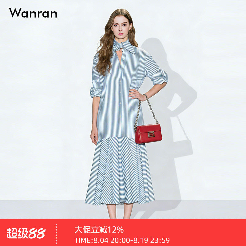 2026年春季新款甜美时尚系带减龄长袖立领收腰鱼尾条纹连衣裙