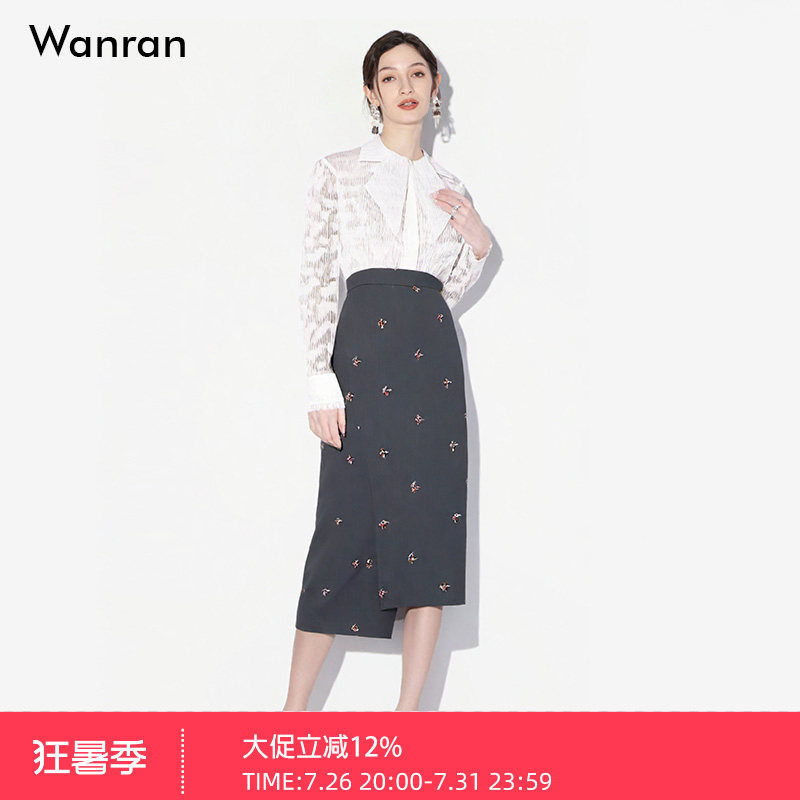 2026春新款气质简约领型薄纱微透衬衣&长款灰色刺绣直身半裙套装