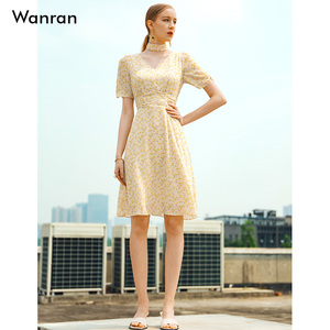 2026新款夏装性感雪纺长裙气质收腰显瘦中长款碎花连衣裙女装