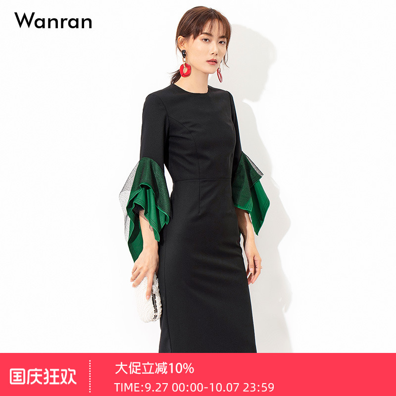 2025秋装新款长袖连衣裙女中长款裙子优雅荷叶袖包臀时尚裙子