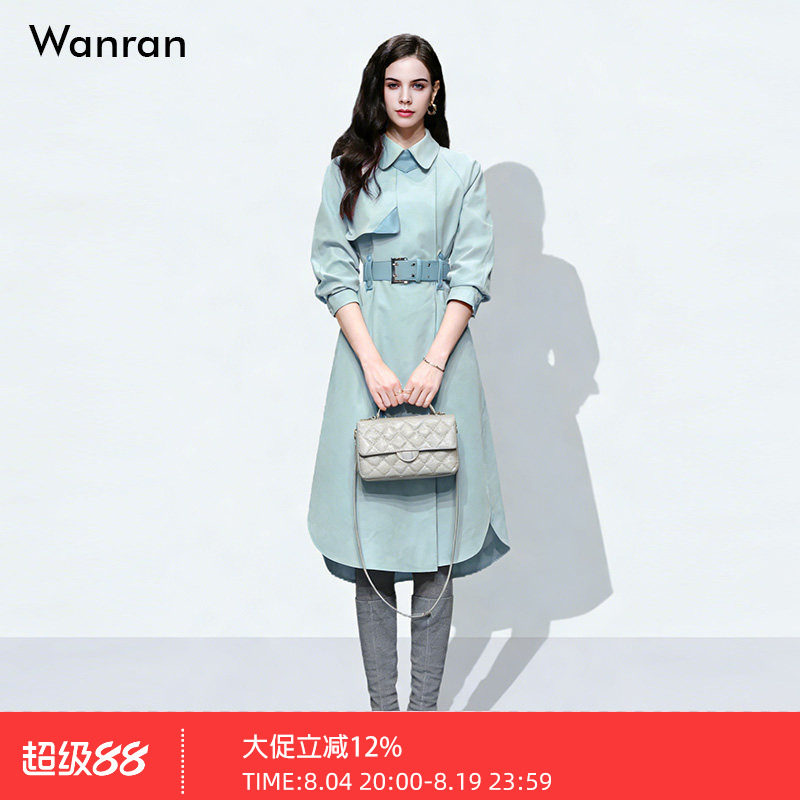 2026春季新款时尚气质英伦风撞色宽松系带中长款百搭过膝风衣外套