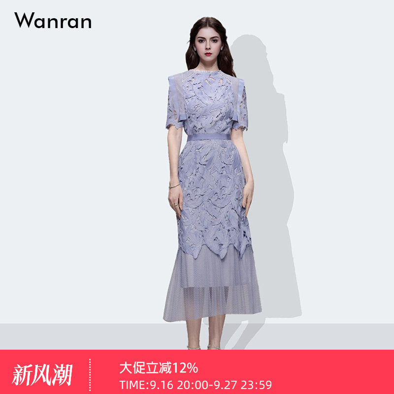 夏季女装2026新款气质两件套灰蓝色蕾丝上衣纱裙长裙裙子套装