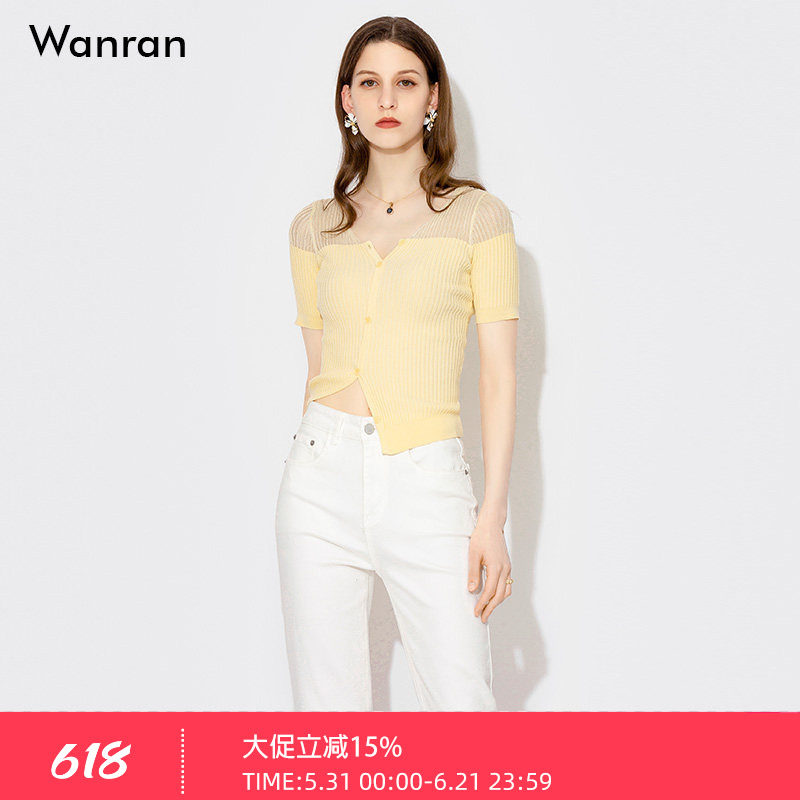 秋装2026新款女装黄色短款针织衫上衣百搭性感V领短袖修身薄毛衫