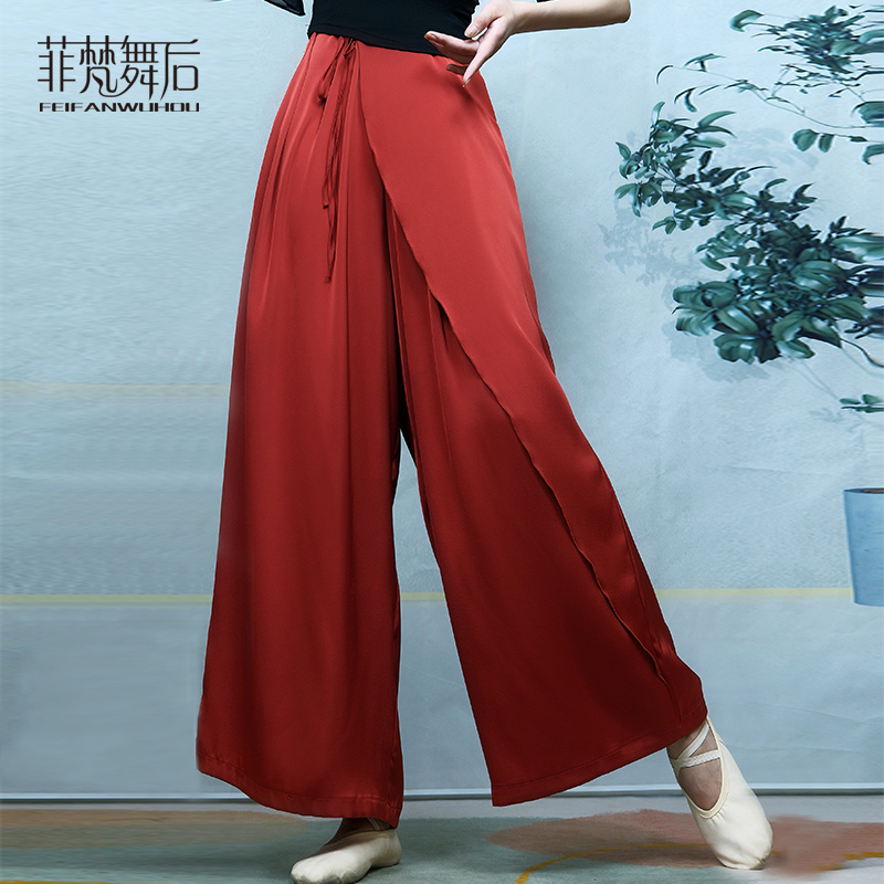 舞蹈服宽松飘逸阔腿裤中国舞练功服古典现代舞蹈裤表演服集训裤子