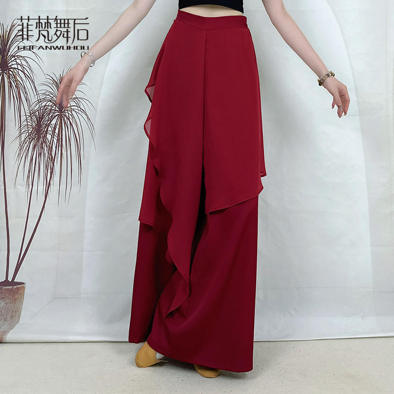 菲梵舞后宽松直筒阔腿舞蹈裤现代舞练功裤女古典舞蹈跳舞飘逸形体