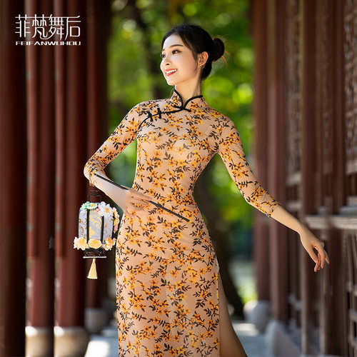 弹力网纱舞蹈印花显瘦旗袍古典舞蹈服装民国开叉旗袍现代舞表演服