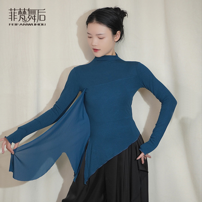菲梵舞后中国风古典舞蹈练功服装飘纱立领跳舞演出长袖上衣新款女