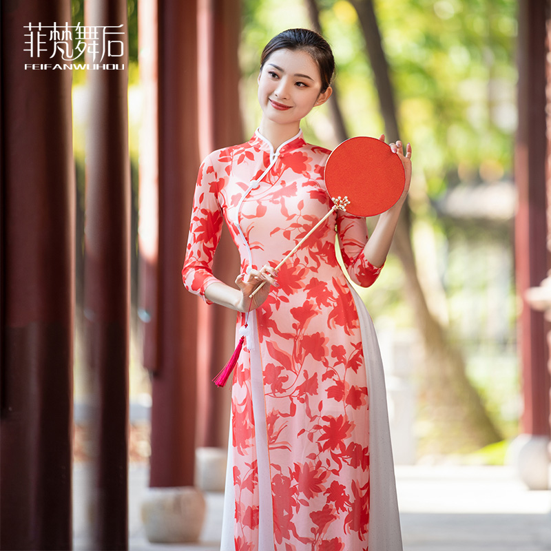 菲梵舞后长款旗袍演出服中国舞