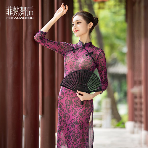 显瘦开叉旗袍民族演出服古典舞