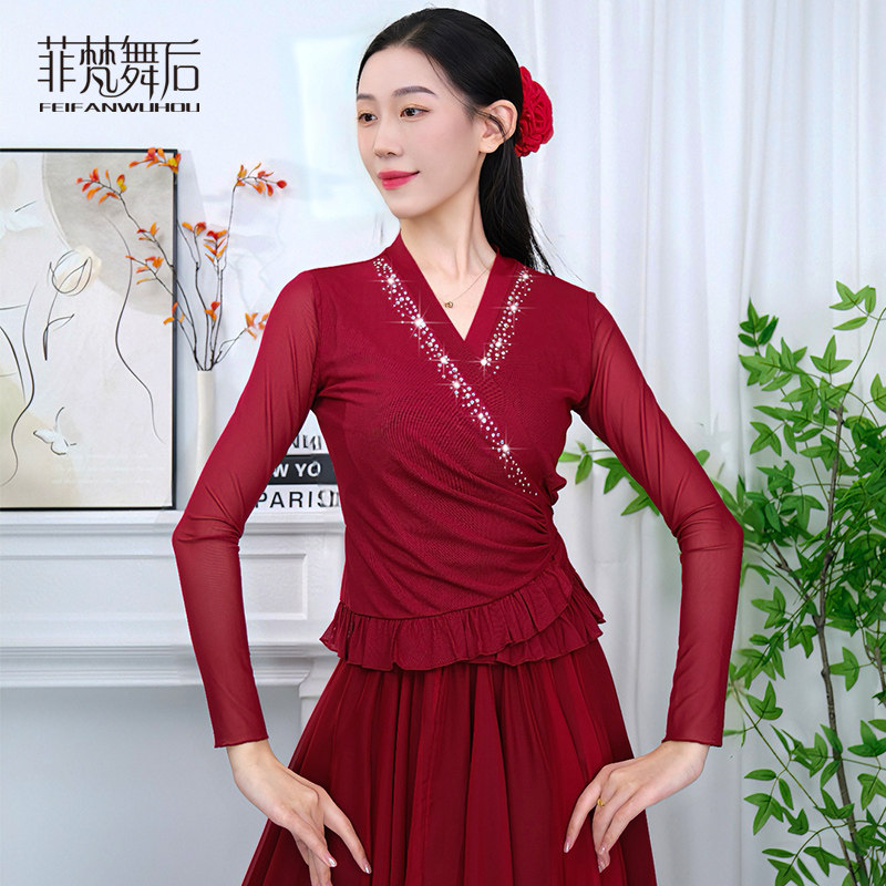 菲梵舞后荷叶边烫钻舞蹈服现代舞上衣古典舞练功服形体表演出服女图片