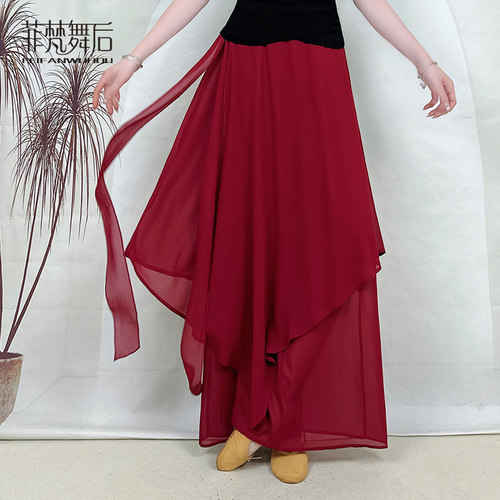菲梵舞后中国舞蹈裤女飘逸宽松仙气雪纺裙裤古典舞演出服装阔腿裤