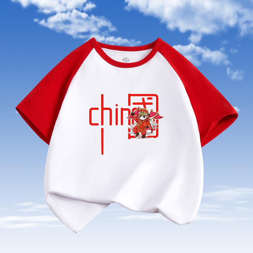 中国字样童装T恤国庆儿童节演出服短袖纯棉爱国上衣夏季班服定制