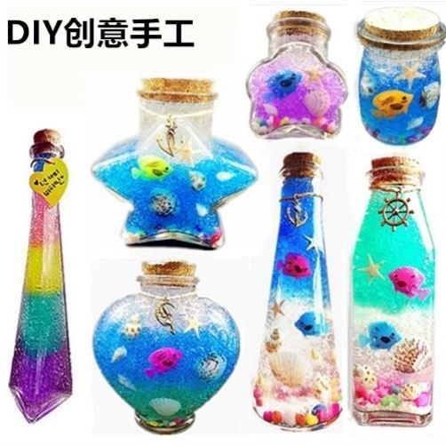 包邮创意DIY彩虹海洋瓶星空海洋宝宝许愿瓶全套材料包木塞漂流瓶