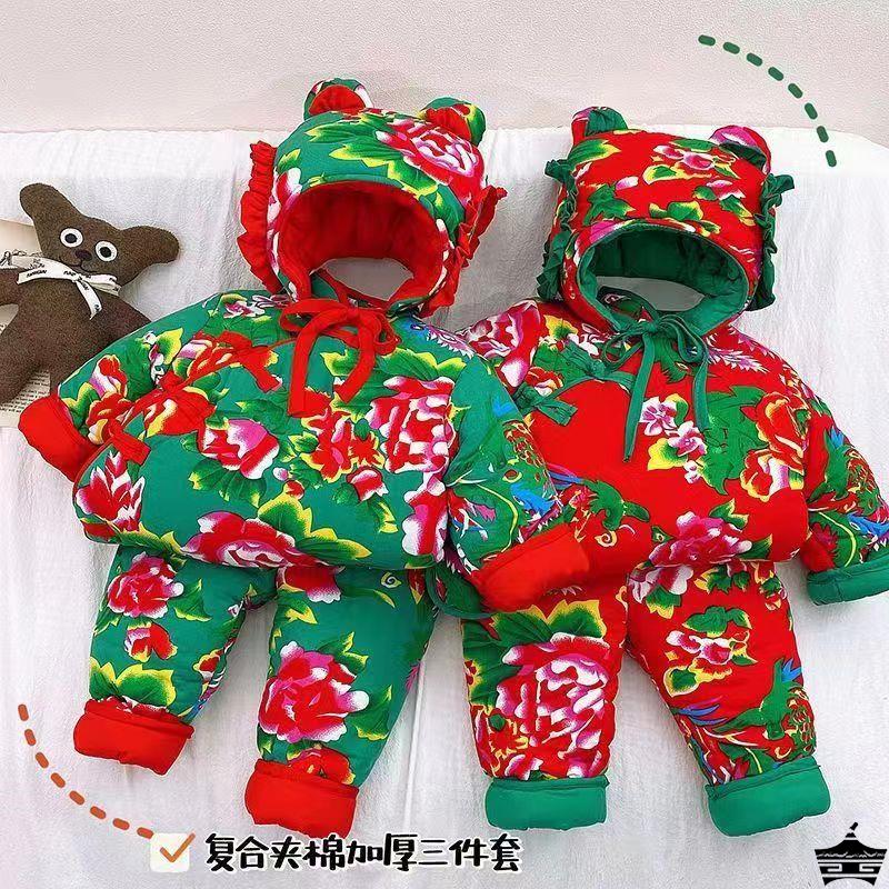 女童棉衣儿童东北大花宝宝婴儿冬装套装男童过年唐装加厚保暖棉袄
