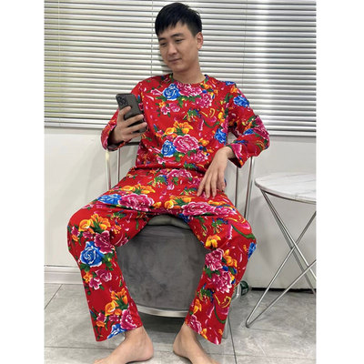 秋冬德绒大红花男士家居服