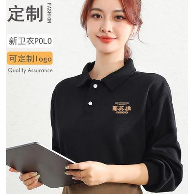 服务员工作服秋冬长袖定制